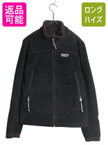 楽天市場】パタゴニア r4の通販