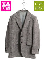 楽天市場】古着 テーラード ジャケット 80年代 ハリスツイードの通販