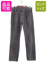 楽天市場】中古 levi