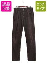 楽天市場】リーバイス 519 コーデュロイ（カラーブラウン）の通販