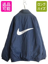 楽天市場】リバーシブル（ブランドナイキ）（コート・ジャケット  