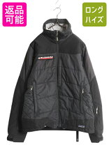 楽天市場】パタゴニア キルティングの通販
