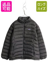 楽天市場】パタゴニア ダウン ジャケット レディースXLの通販