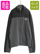 楽天市場】ノースフェイス トラックジャケット usaモデルの通販