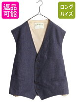 楽天市場】ベスト orvisの通販 