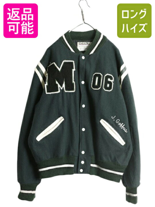 楽天市場】90s USA製 DELONG レザー 切替 ウール スタジャン メンズ XL 