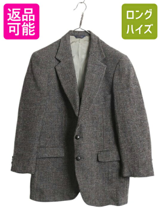 楽天市場】【8/1 48h限定10%OFFクーポン×P3倍!】 80s USA製 ハリス 