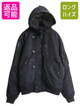楽天市場】フライトジャケット（サイズ（S/M/L）L・ブランドラルフ 