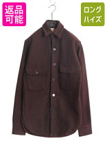 楽天市場】cpo ジャケット 中古（テイスト（ファッション）アメカジ 