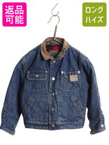 楽天市場】アメリカ製 デニム（ブランドラルフローレン）の通販