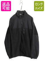 楽天市場】ecwcs level 2の通販