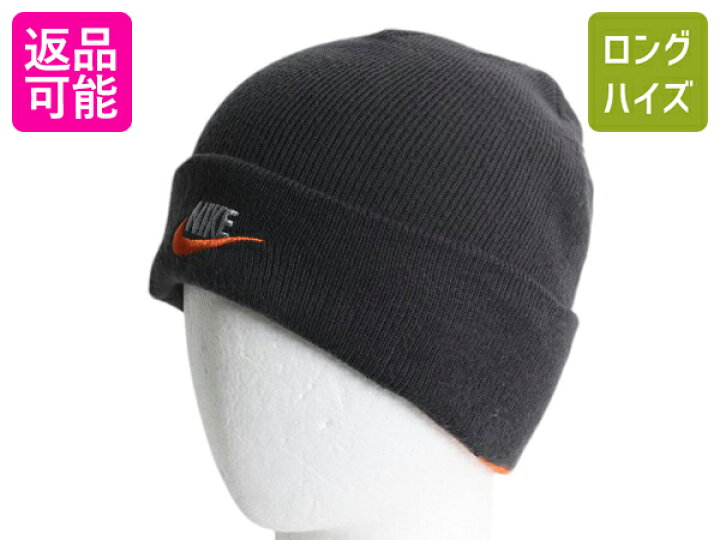 楽天市場】【4/1 24h限定10%OFF&P3倍!】 90s ナイキ アクリル ニット 
