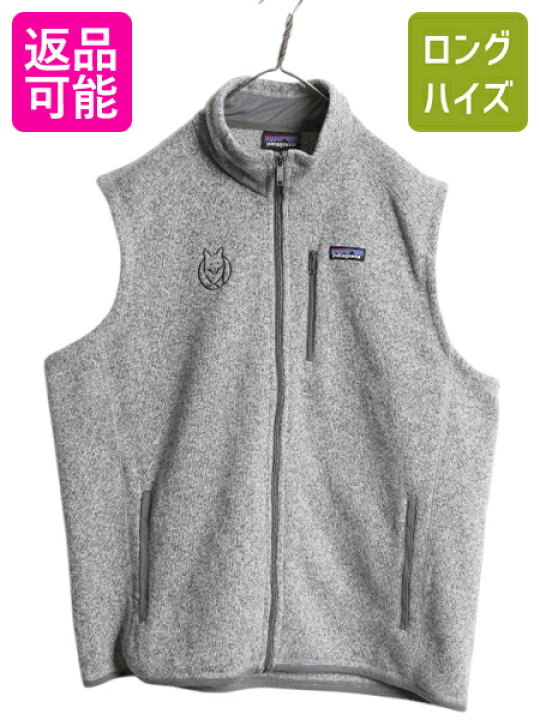 楽天市場】【6/14 48h限定777円OFFクーポン!!】 パタゴニア ベター 