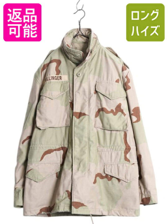 楽天市場】90s 米軍実物 US ARMY デザートカモ 迷彩 M-65 フィールド 