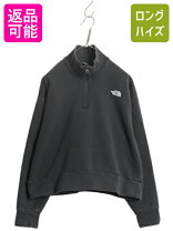楽天市場】ノースフェイス ハーフジップ（着丈（トップス・コート 