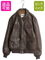 楽天市場】革ジャン 中古（種類（コート・ジャケット）ブルゾン 