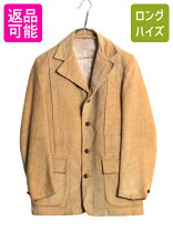 楽天市場】肩幅44 テーラード ジャケット 中古の通販