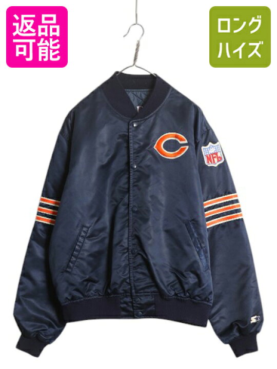 楽天市場】【マラソン26h限定10%OFFクーポン&P5倍】 90s USA製 NFL  
