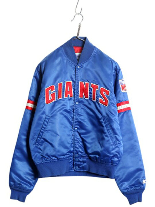 楽天市場】90s USA製 NFL オフィシャル スターター ジャイアンツ 