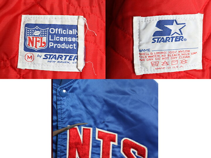 楽天市場】90s USA製 NFL オフィシャル スターター ジャイアンツ 