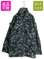 楽天市場】us navy デジタル迷彩の通販