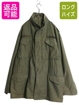 楽天市場】m65 72年 実物の通販