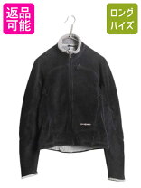 楽天市場】パタゴニア レディース r4の通販