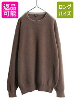 楽天市場】BURBERRY（柄刺繍）（ニット・セーター｜トップス）：メンズ 