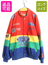 楽天市場】dupon（メンズファッション）の通販