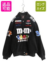楽天市場】jh design m&mの通販
