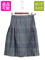 楽天市場】プリーツスカート チェック イギリス（レディース  