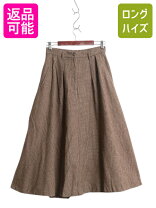 楽天市場】ラルフ ローレン チェック スカートの通販