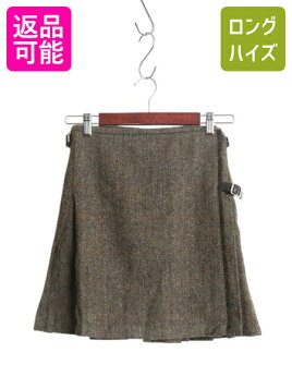 楽天市場】【中古】美品 24SS BORDERS at BALCONY ボーダーズアット  