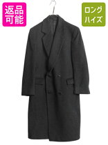 楽天市場】イヴ・サンローラン コート（メンズファッション）の通販