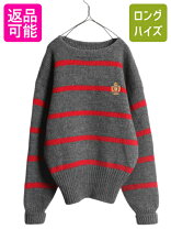 楽天市場】ラルフローレン ニット ボーダーの通販 