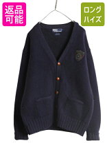 楽天市場】ラルフローレン ニット（カーディガン｜トップス）：メンズ 