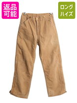 楽天市場】carhartt usa madeの通販