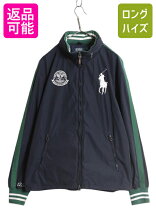 楽天市場】ラルフローレン ビッグポニー（種類（コート・ジャケット 