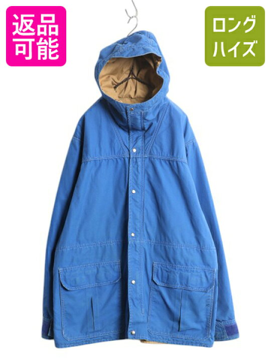 楽天市場】【6/14 48h限定777円OFFクーポン!!】 70s USA製 ☆ EMS 100 