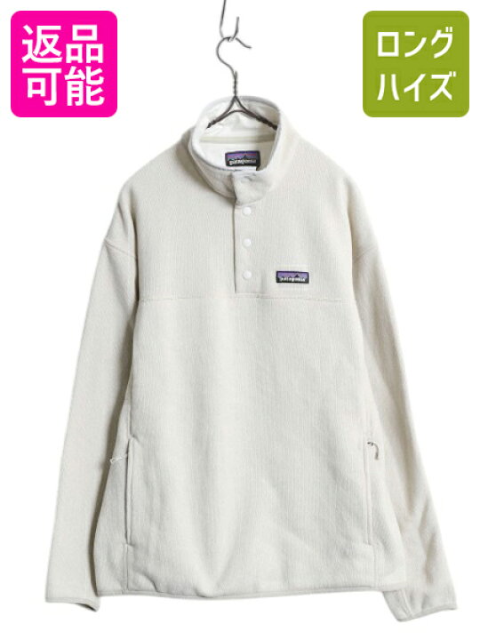 楽天市場】【8/23 24h限定777円オフCP配布】 パタゴニア ライト 