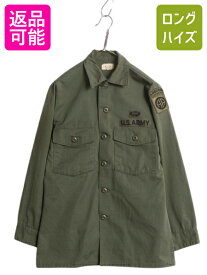 70s 米軍実物 US ARMY ユーティリティ シャツ メンズ S 程/ 78年製 古着 ヴィンテージ ミリタリー アーミー 軍物 OG507 シャツ袖 オリーブ| 中古 70年代 70's ビンテージ 米軍 USARMY ワッペン 刺繍 ミリタリーシャツ ユーティリティシャツ 長袖シャツ オリーブ カーキ USED