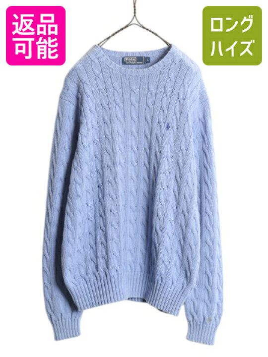楽天市場】【6/15 10名様限定1000円OFF×P4倍】 90s ポロ ラルフ 