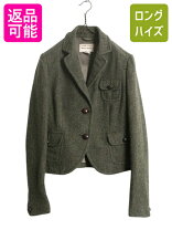 楽天市場】ヘリンボーン ジャケット（ブランドラルフローレン 