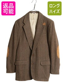 楽天市場】00s オービス ショールカラー コットン ニット セーター  