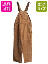 楽天市場】カーハート ダブルニー パンツ ブラウン（インチ40 