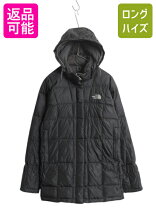 楽天市場】ダウンジャケット レディース ノースフェイス 中古の通販