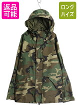 楽天市場】ゴアテックス ウッドランドの通販