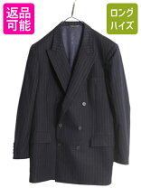 楽天市場】ジャケット（ブランドディオール）（メンズファッション）の通販