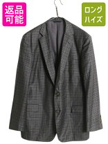 楽天市場】REDA（コート・ジャケット｜メンズファッション）の通販