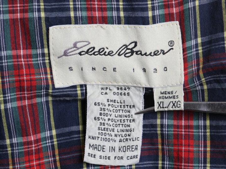 楽天市場】【8/9 最大半額SALE&ポイント5倍!!】 90s エディーバウアー  